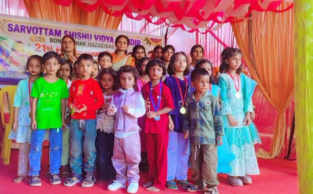 Banner : SARVOTTAM SHISHU VIDYA MANDIR